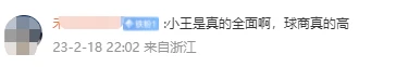简短的篮球训练总结与反思作文_0