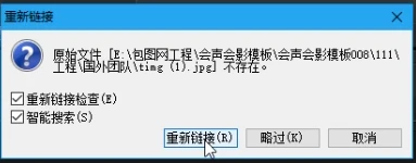 简短的篮球训练总结与反思作文_1